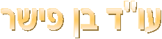 ����� ���