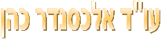 ����� ���