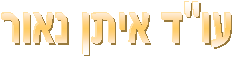 ����� ���