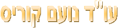 ����� ���