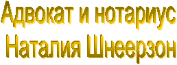 ����� ���