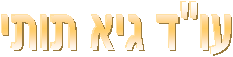 ����� ���