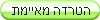 אינדקס טפסים ופסקי דין